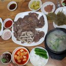 종가집해장국 Daum카페