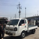 (주)다진테크 이미지