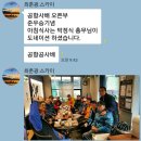 2017 공항공사배 남자 오픈부 테니스대회 17.10. (준우승-박정식) 이미지