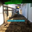 제이씨앤엠 주식회사 이미지