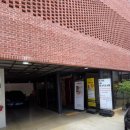 지에스25뉴한남중앙점 이미지