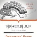 삼성사과나무정신건강의학과의원 이미지