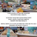 주식회사 브레드이발소