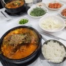 대청해장국