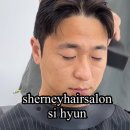 류헤어살롱 - 중구 | 류헤어살롱
