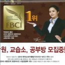 플러스수학