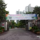 조원초교 이미지