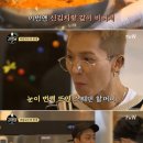 비비바라 이미지