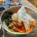 마성길L 이미지