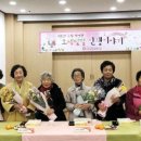 아우내은빛복지관 이미지