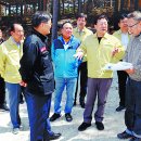 ㈜한국레미콘 이미지