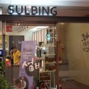 시애틀PC방 이미지