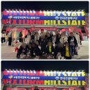 국가대표 한국태권도장 | [파장동] 신화태권도장 아이들과 함께한 배구 경기 관람 후기