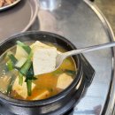 부천마을회관 이미지