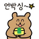 광주전자담배고스트