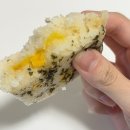 아이엠디저트 | 전국배달 가능한 창원떡집 아이엠떡 식사대용 디저트떡 솔직후기