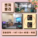 효원구내식당 네이버블로그