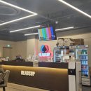 헤즈업범계점