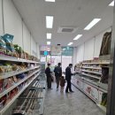 아이스박스아이스크림할인점 - 용인시 수지구 동천로 39 | 아이스박스아이스크림할인점