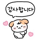 춘천뒷고기 이미지