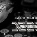 베이프스토어 이미지