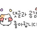 복호두원주
