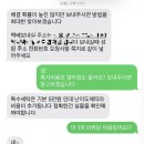 삼익명품세탁 | 아끼는 옷 시에 (sie) 니트 얼룩 지우는 방법 : 삼익크리닝