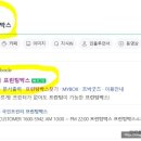 CU평택비전길점 이미지