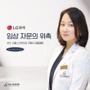 서울나인앤의원 이미지