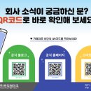 광산구-031 이미지