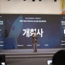 (주)제이앤피네이처 이미지