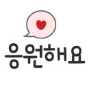 한민재래시장 이미지
