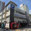 공영주차장 이미지