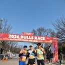 달리는로아 | 불스레이스 10km 4연패 달성! 33분 46초 우승 후기