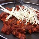 유정쌈밥 이미지