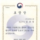 에끌라영에스테틱 이미지