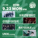 프리즘홀 Daum카페