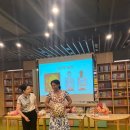 해운대폴리어학원 이미지