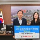 파인케어서비스 이미지