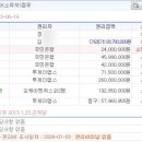 소만마을로 이미지