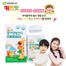 (주)유한메디카 이미지