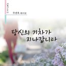 시음사