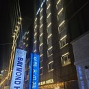 아크블루호텔(ARK BLUE HOTEL) 이미지