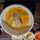 삼사이