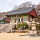 영남불교사