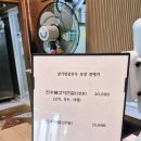 삼가명품한우 이미지