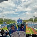 알통떡강정 | 대구 삼성 라이온즈 파크 3루 SKY 상단지정석 U-18구역 알통떡강정 후기