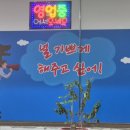 혜결