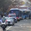 법무부대구교도소 이미지