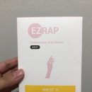 고은빛